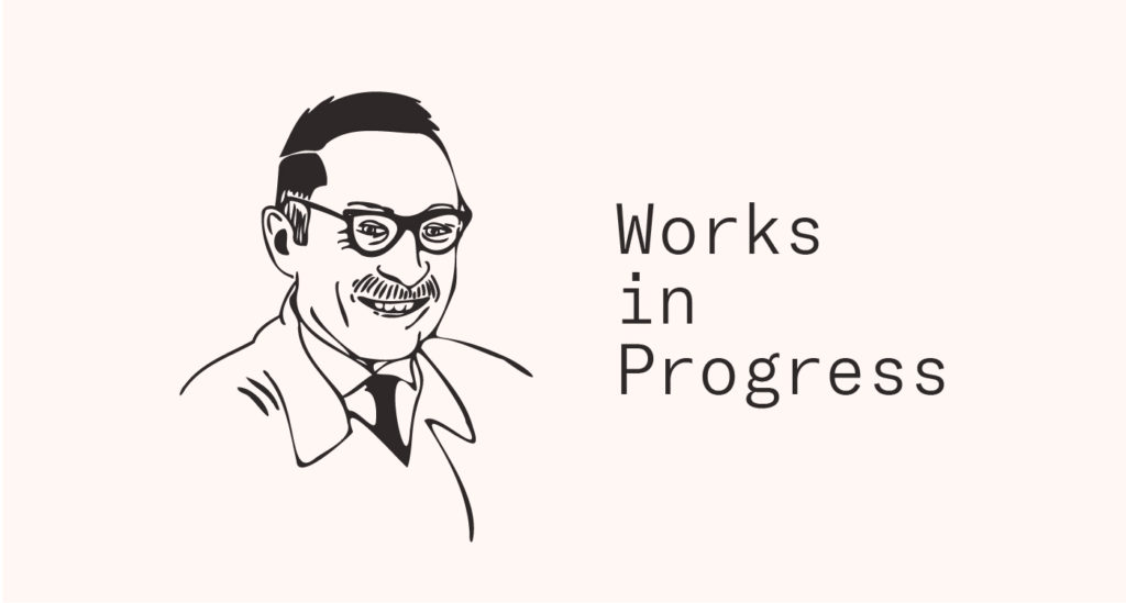 WIP Banner 1024x549